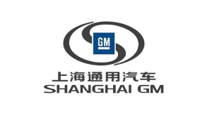 GM_Shanghei_600_c